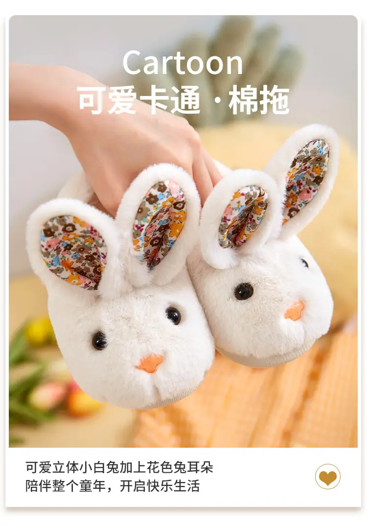 Children's Cotton Slippers Autumn and Winter Girls Boys Baby Bag with Children's Cotton Shoes Warm Home Indoor Mao Mao Slippers — feature 1