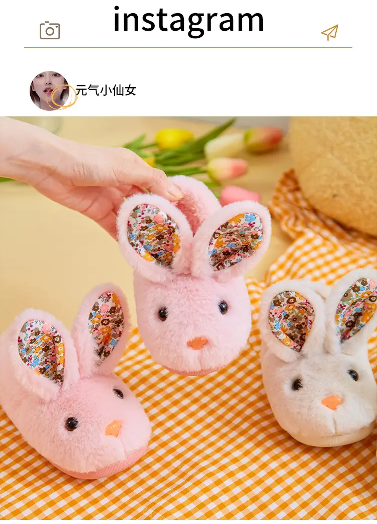 Children's Cotton Slippers Autumn and Winter Girls Boys Baby Bag with Children's Cotton Shoes Warm Home Indoor Mao Mao Slippers — feature 3