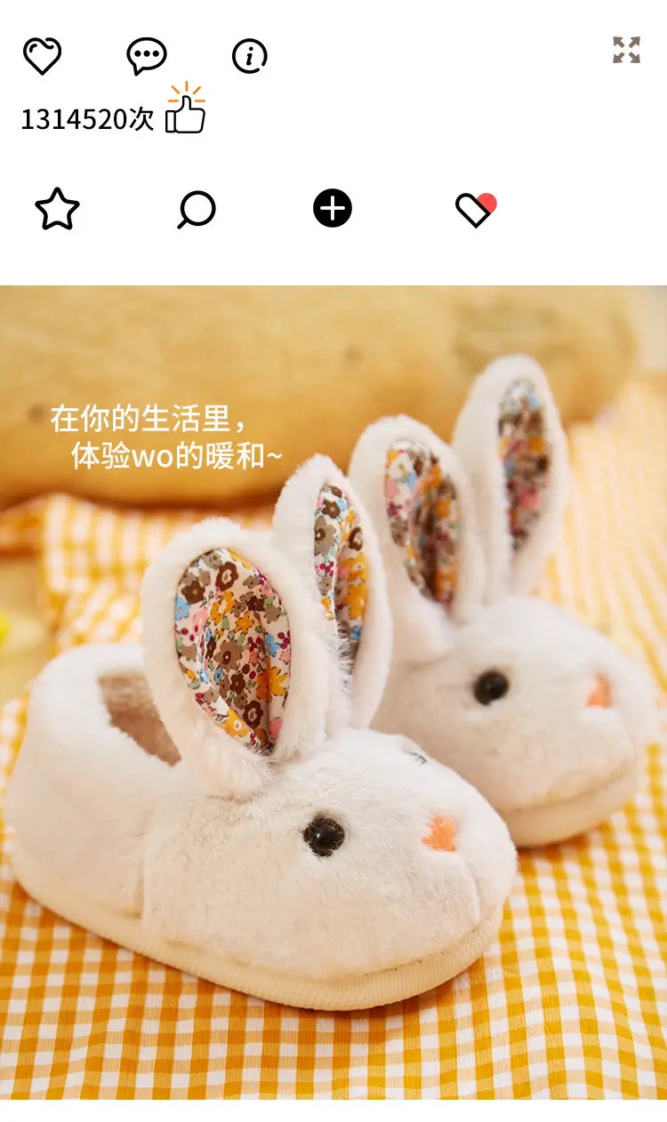 Children's Cotton Slippers Autumn and Winter Girls Boys Baby Bag with Children's Cotton Shoes Warm Home Indoor Mao Mao Slippers — feature 4