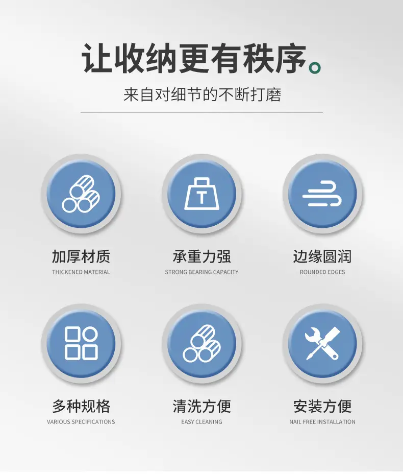 详情页_02