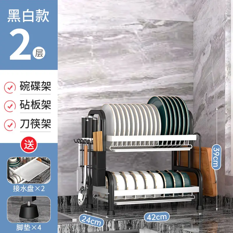 [Reinforced] Black + White two layers with 42cm (chopsticks cage + knife holder + chopping board rack)