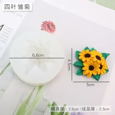 Narcissus Flower Silicone Mold for Car Air Outlet Aromatherapy - Image 22