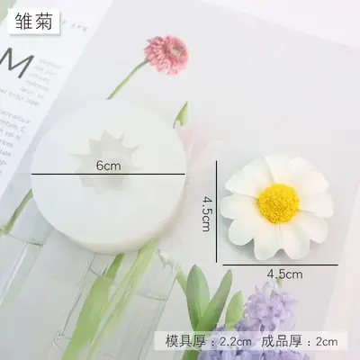 Narcissus Flower Silicone Mold for Car Air Outlet Aromatherapy - Image 24