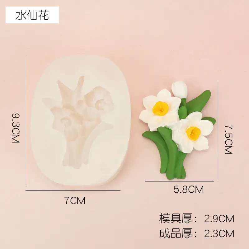 Narcissus Flower Silicone Mold for Car Air Outlet Aromatherapy - Image 25