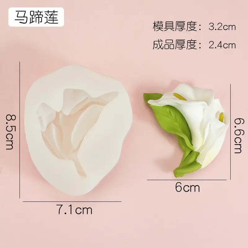 Narcissus Flower Silicone Mold for Car Air Outlet Aromatherapy - Image 26