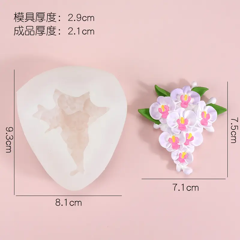 Narcissus Flower Silicone Mold for Car Air Outlet Aromatherapy - Image 33