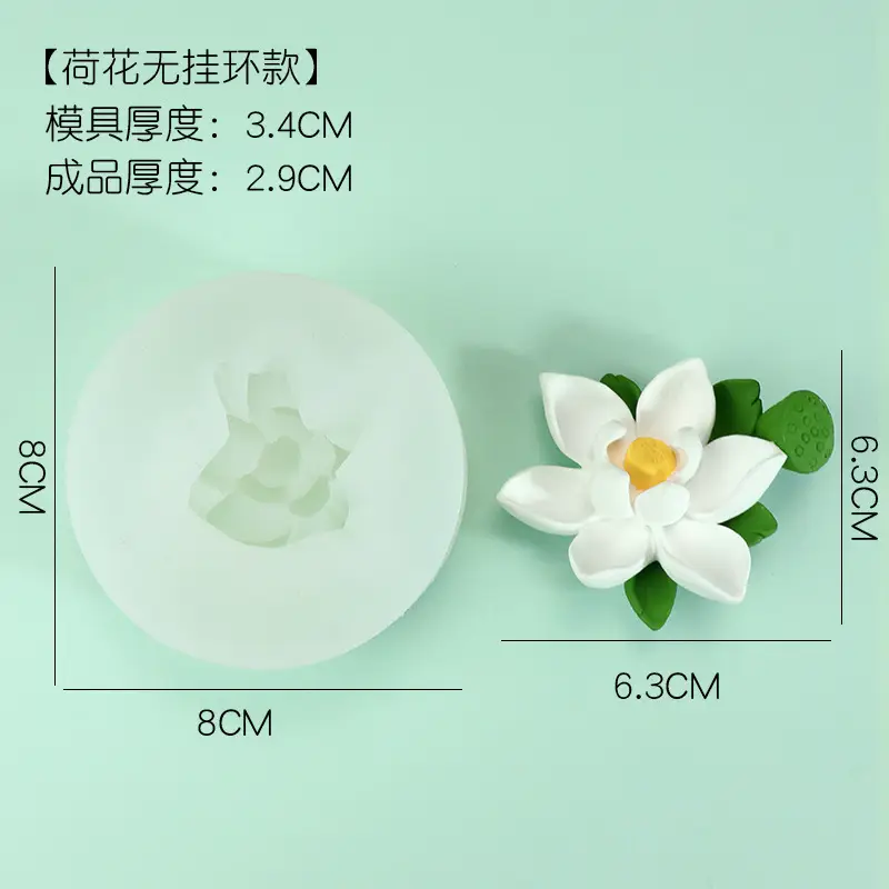 Narcissus Flower Silicone Mold for Car Air Outlet Aromatherapy - Image 34
