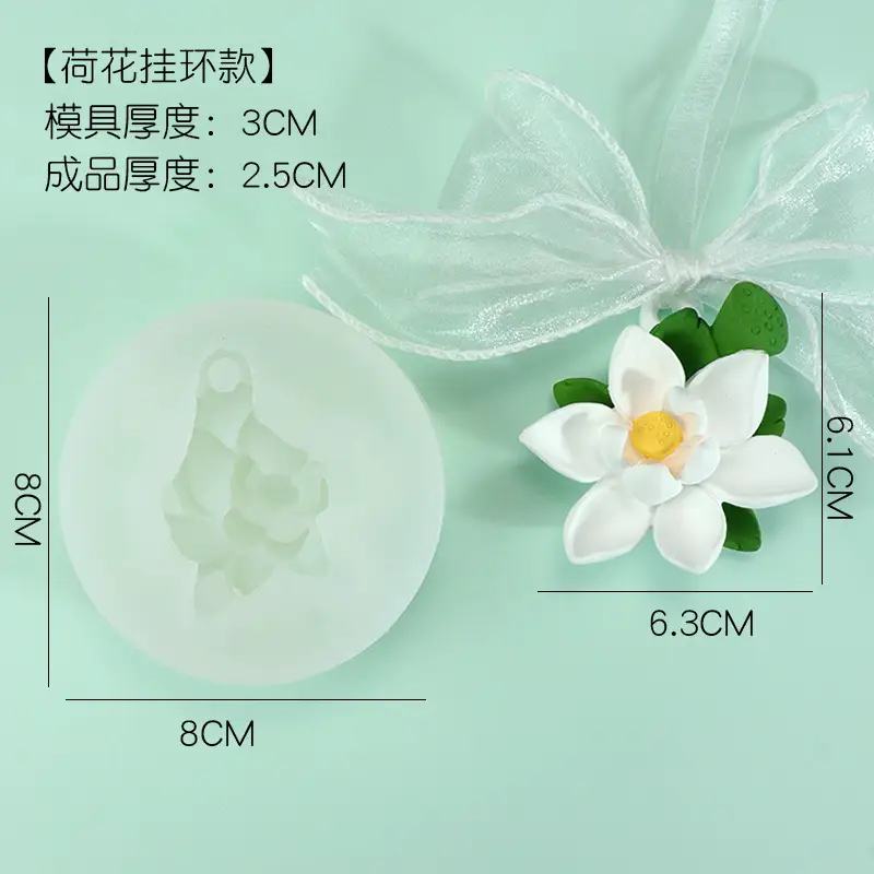 Narcissus Flower Silicone Mold for Car Air Outlet Aromatherapy - Image 35