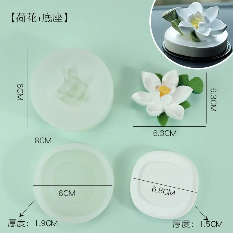 Narcissus Flower Silicone Mold for Car Air Outlet Aromatherapy - Image 36