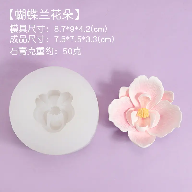Narcissus Flower Silicone Mold for Car Air Outlet Aromatherapy - Image 40