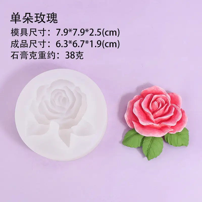 Narcissus Flower Silicone Mold for Car Air Outlet Aromatherapy - Image 41