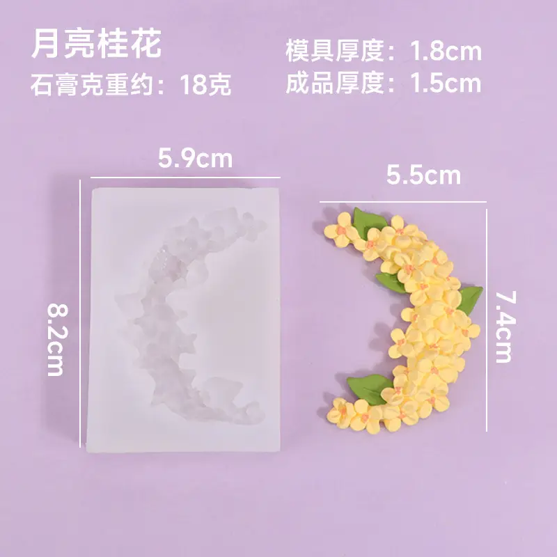 Narcissus Flower Silicone Mold for Car Air Outlet Aromatherapy - Image 42