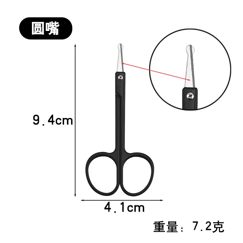 Stainless Steel Eyebrow Trimming Scissors 8cm x 13.9cm - Image 13