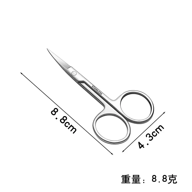 Stainless Steel Eyebrow Trimming Scissors 8cm x 13.9cm - Image 15