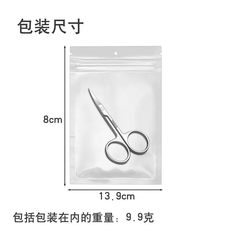 Stainless Steel Eyebrow Trimming Scissors 8cm x 13.9cm - Image 16