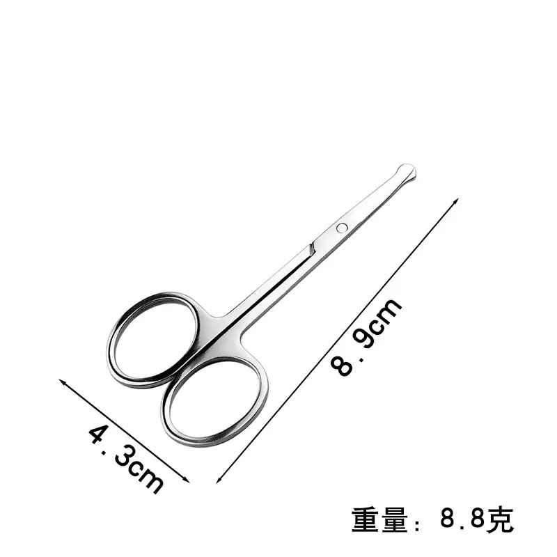 Stainless Steel Eyebrow Trimming Scissors 8cm x 13.9cm - Image 17