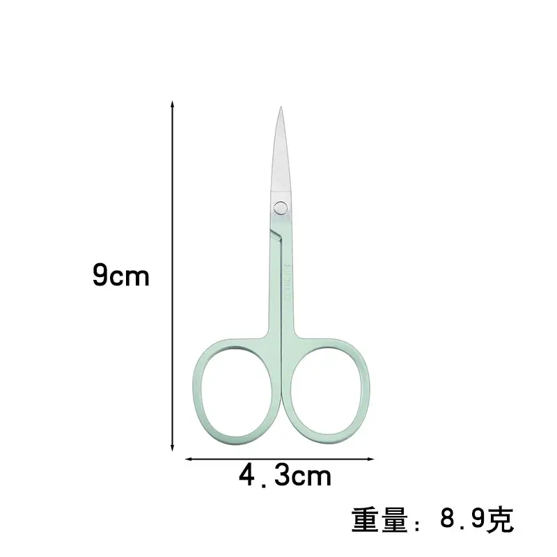 Stainless Steel Eyebrow Trimming Scissors 8cm x 13.9cm - Image 19
