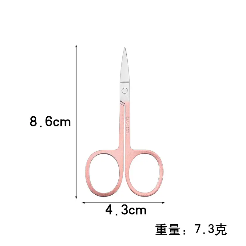 Stainless Steel Eyebrow Trimming Scissors 8cm x 13.9cm - Image 21