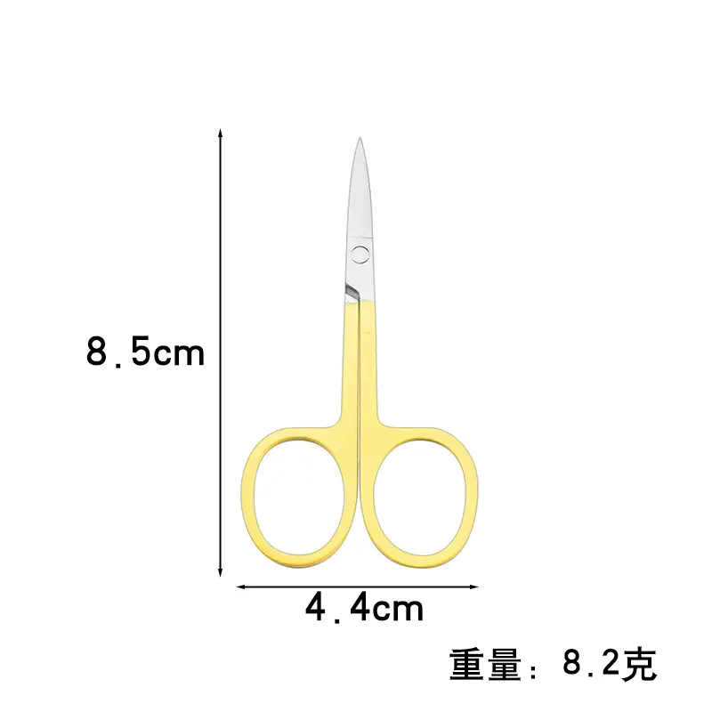 Stainless Steel Eyebrow Trimming Scissors 8cm x 13.9cm - Image 23