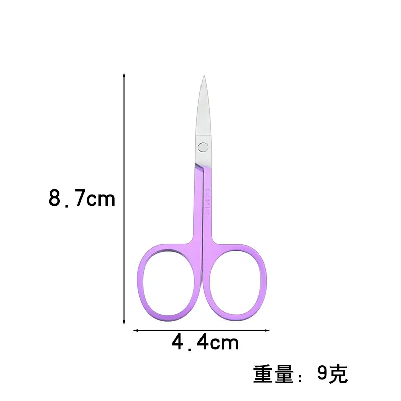 Stainless Steel Eyebrow Trimming Scissors 8cm x 13.9cm - Image 25