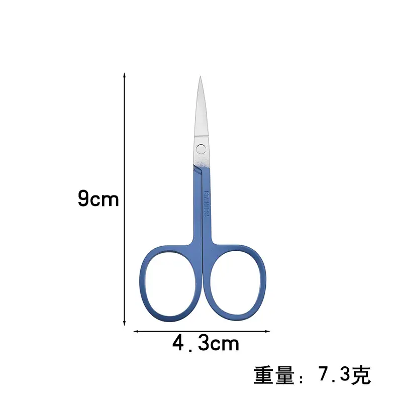 Stainless Steel Eyebrow Trimming Scissors 8cm x 13.9cm - Image 27