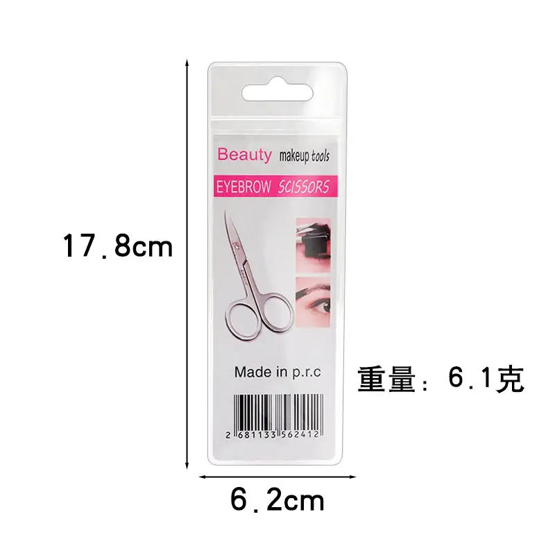 Stainless Steel Eyebrow Trimming Scissors 8cm x 13.9cm - Image 29