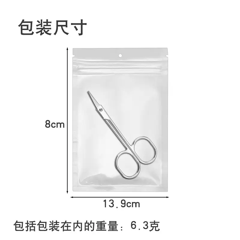 Stainless Steel Eyebrow Trimming Scissors 8cm x 13.9cm - Image 8