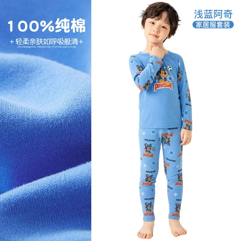 Paw Patrol Pure Cotton Kids Pajama Set Blue - Image 2