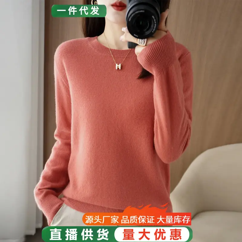 Women's Teal Knitted Long-Sleeve Pullover Sweater - Image 23