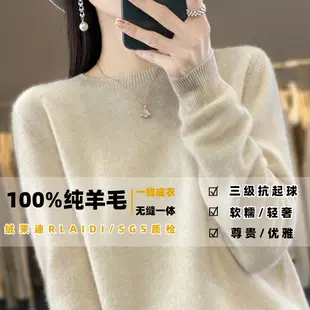 Women's Teal Knitted Long-Sleeve Pullover Sweater — feature 13