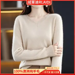 Women's Teal Knitted Long-Sleeve Pullover Sweater — feature 7