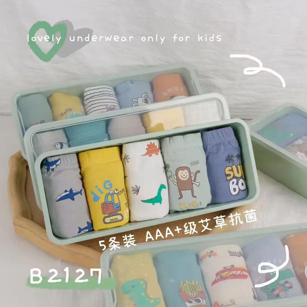 Coke Pear Storage Box for Girls Boys Baby Panties 95 Cotton - Image 4