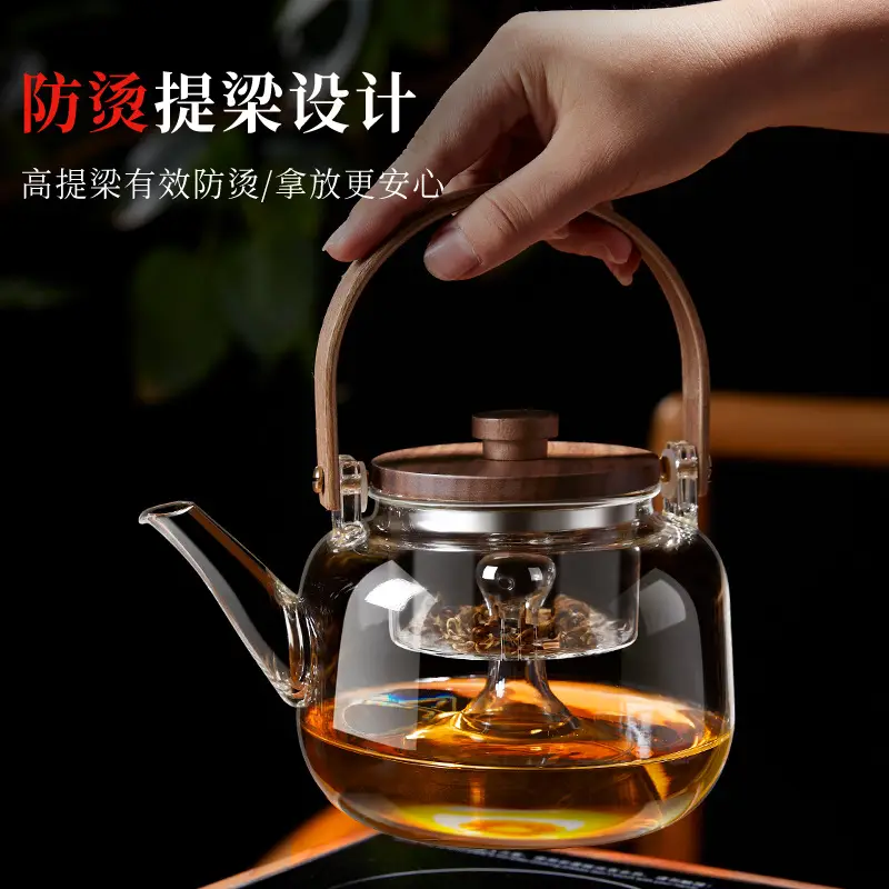 Wallow Tea Pot with Heat Resistant Glass & Wooden Base - Image 5