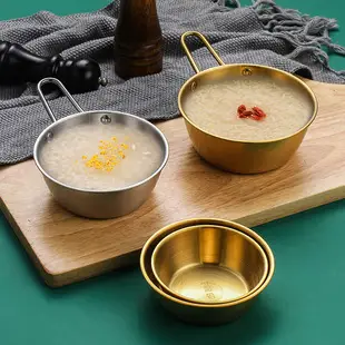 304 Stainless Steel Sauce Cup 7cm Gold — feature 4