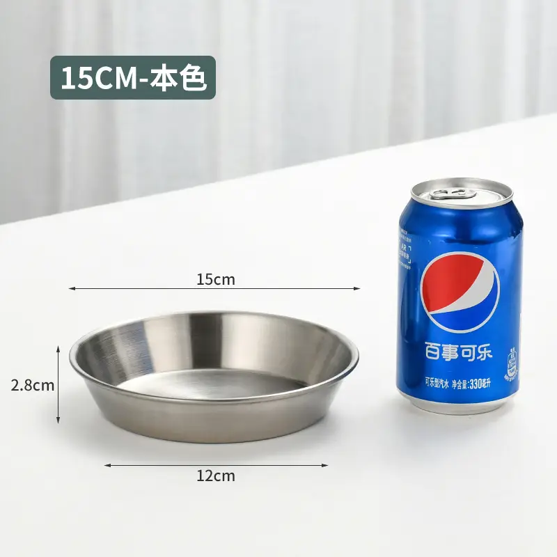 304 Stainless Steel Sauce Cup 7cm Gold