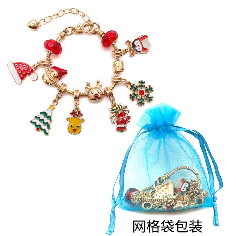 Gold Christmas Bracelet Set for Girls with Blue Gift Bag
