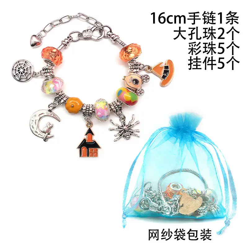 Gold Christmas Bracelet Set for Girls with Blue Gift Bag