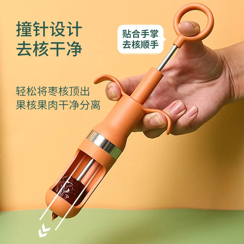 Orange Date Nucleator Tool 51g Household Gadget - Image 4