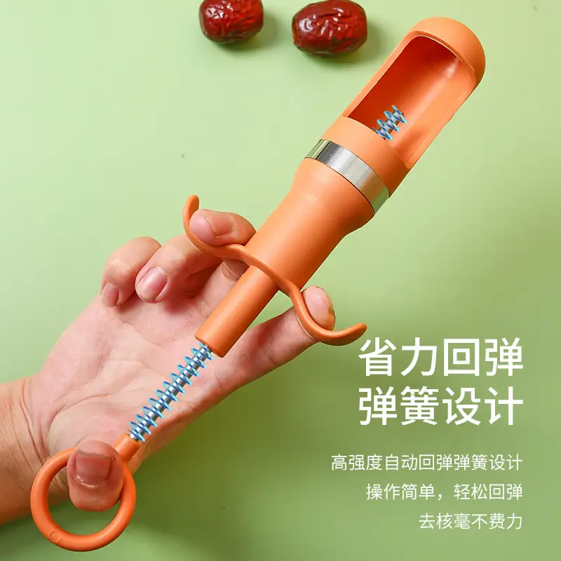 Orange Date Nucleator Tool 51g Household Gadget - Image 5