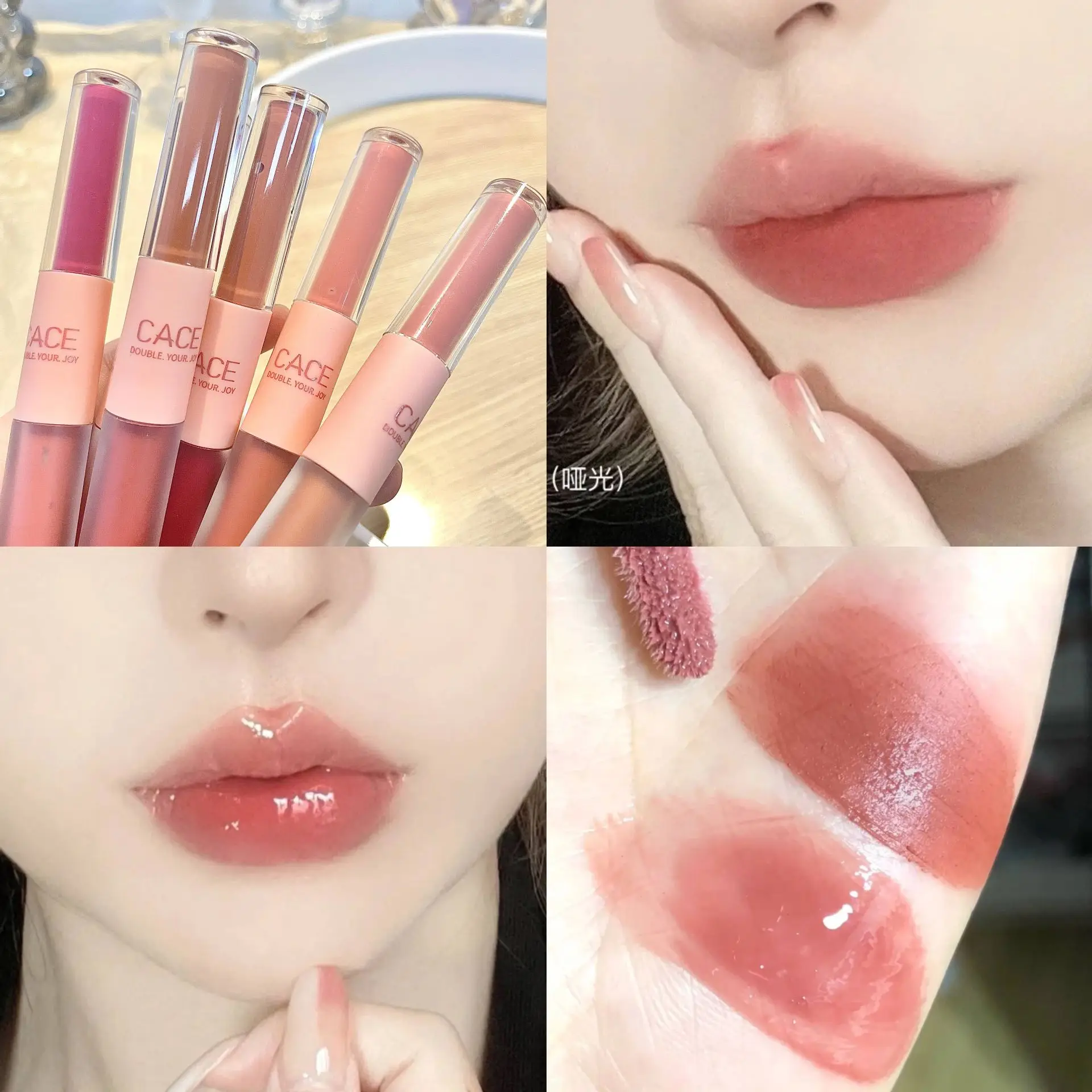 Cace Fun Double-Ended Lip Glaze 6 Colors Optional - Image 2