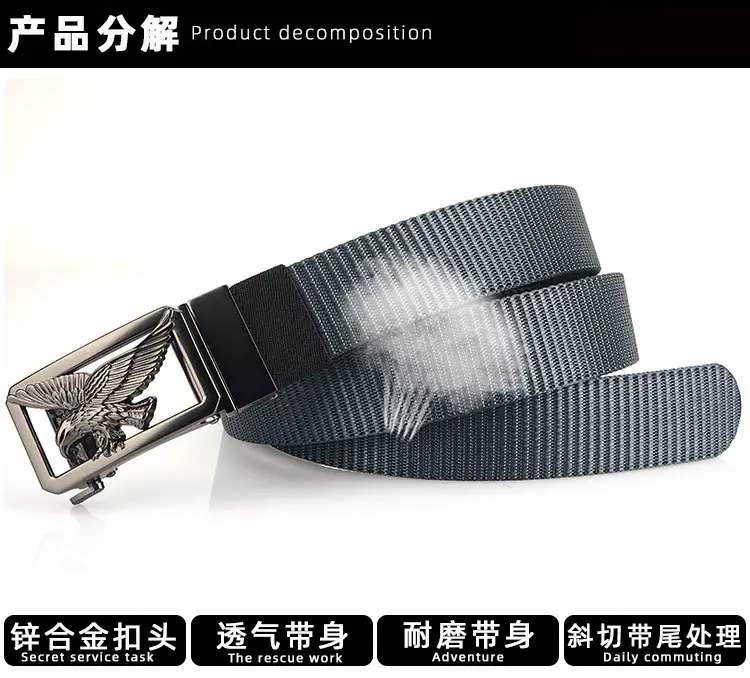 双面带旋转自动扣122_10.jpg