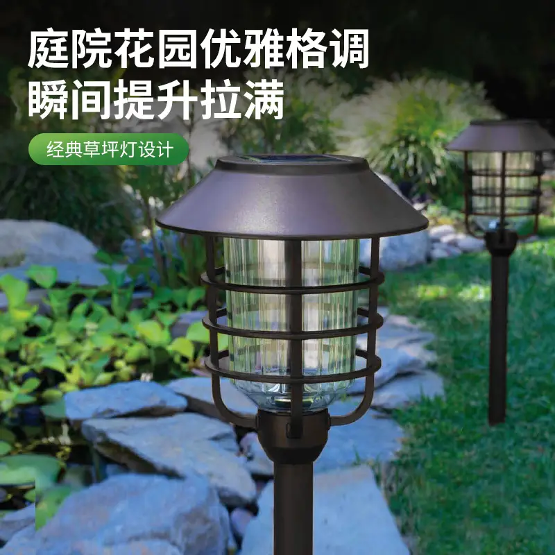 Solar Lawn Light 0 Electric Auto Bright Outdoor Waterproof - Image 2