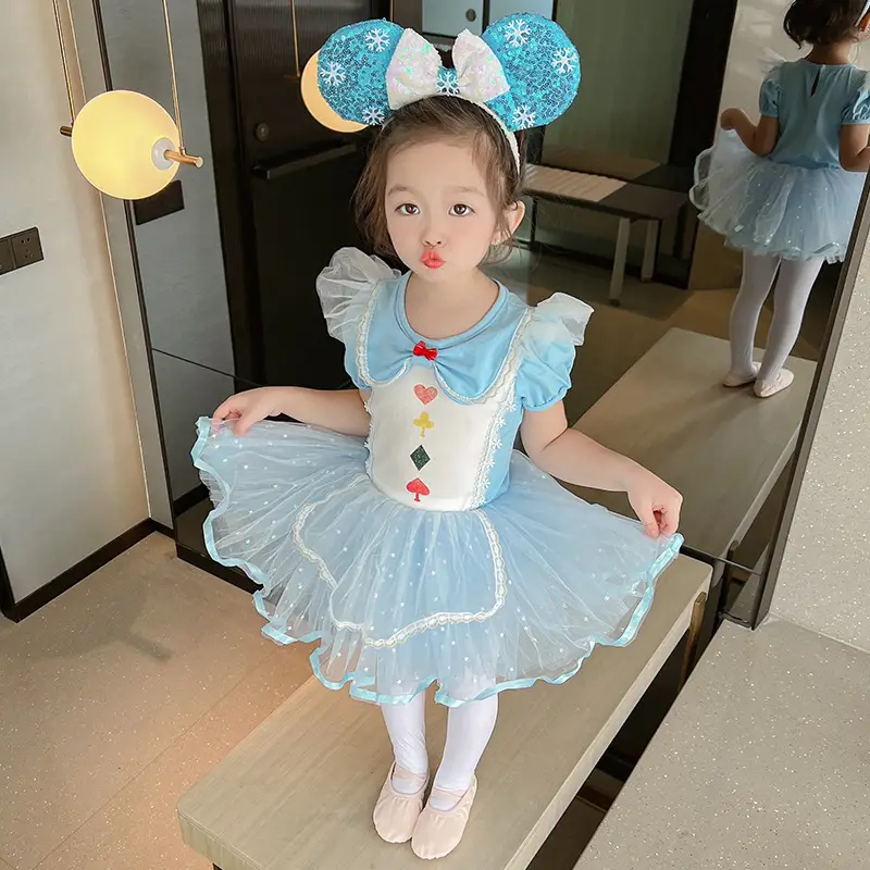 Girls Ballet Dance Skirt 2025 Summer Light Blue Tulle - Image 15