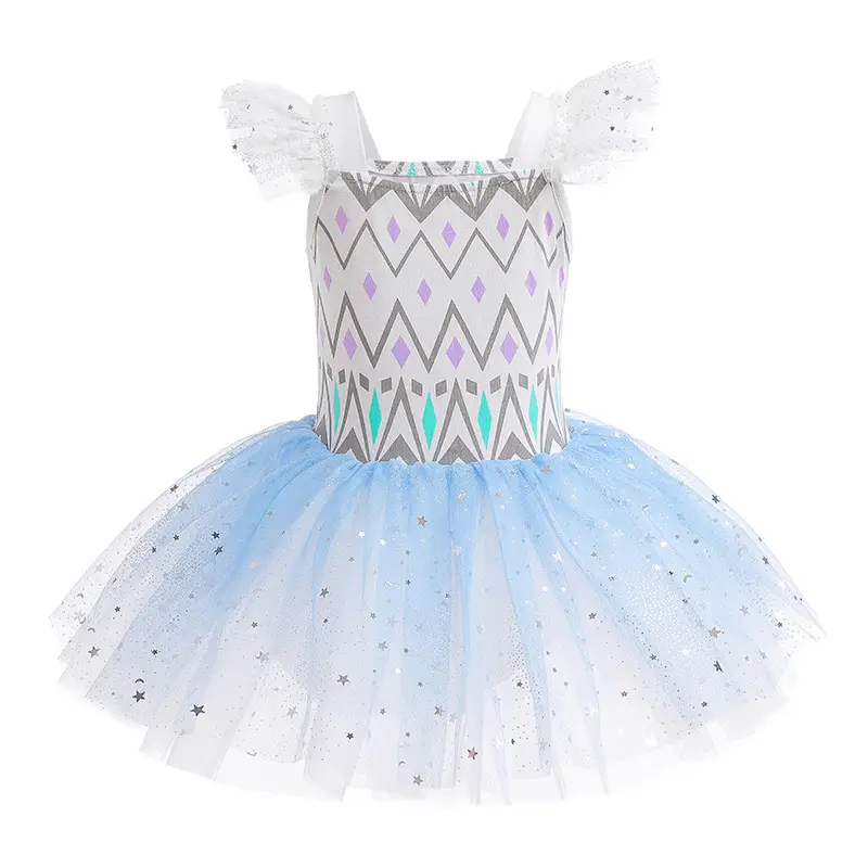 K5265# White dance skirt