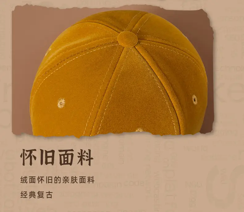 Men Warm Baseball Cap Middle Age+ Thickened — feature 19