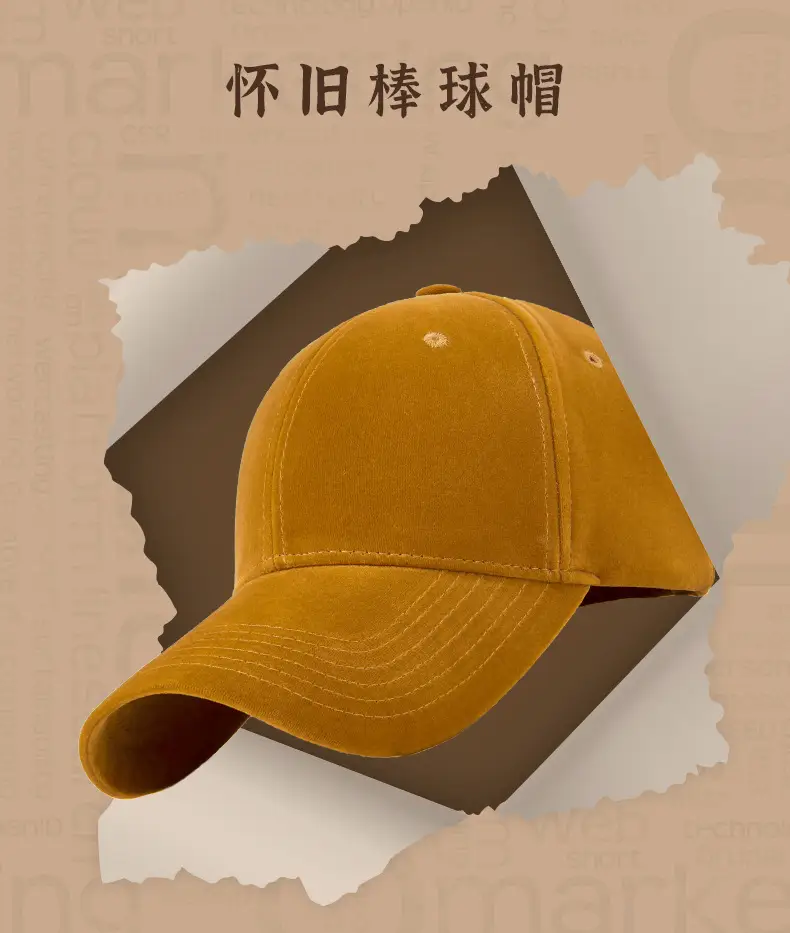 Men Warm Baseball Cap Middle Age+ Thickened — feature 3