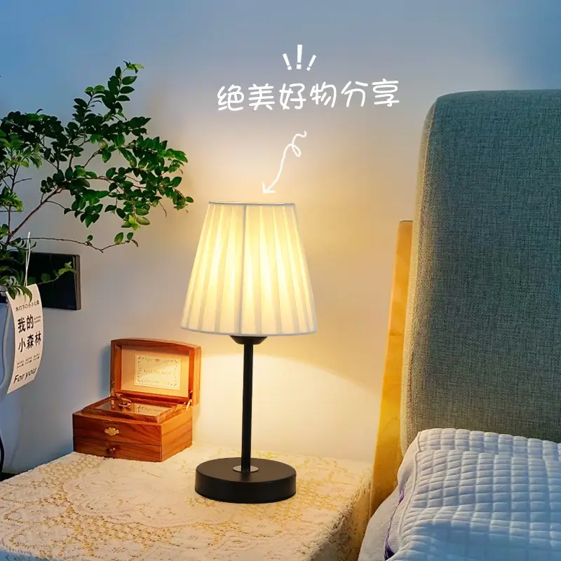 Nordic Pleated LED Table Lamp for Bedroom - Image 7