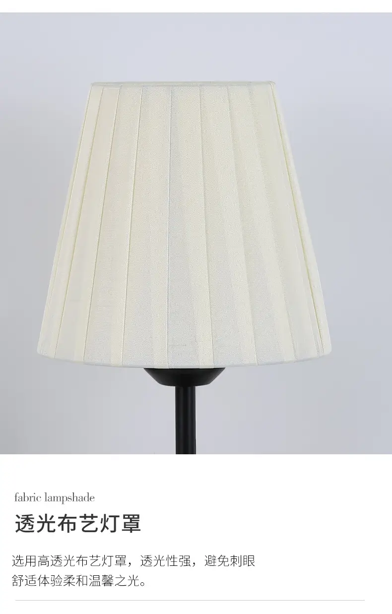 Nordic Pleated LED Table Lamp for Bedroom — feature 10