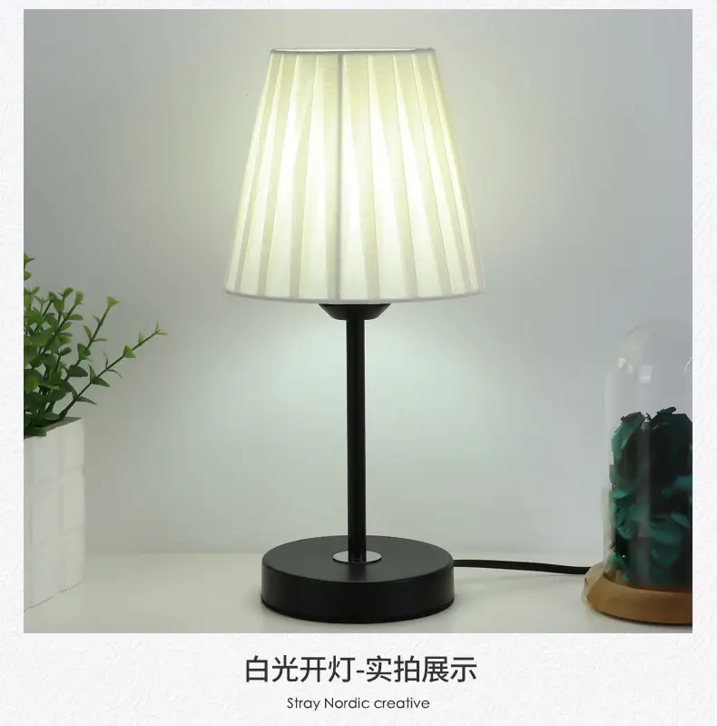 Nordic Pleated LED Table Lamp for Bedroom — feature 16