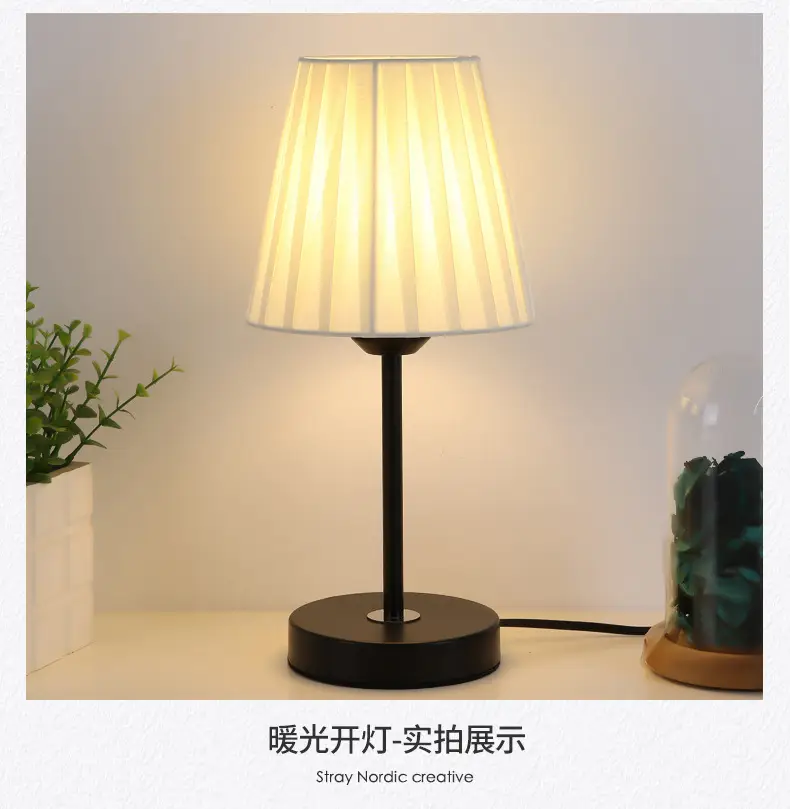 Nordic Pleated LED Table Lamp for Bedroom — feature 17